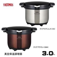 🇯🇵日本直送Thermos Shuttle Chef真空煲3L /4.5L