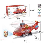 716. Battery Firefighter HELICOPTER Toy