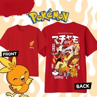 Bandai | 2026 Summer Pokemon Torchic Blaziken Cotton T-Shirt Oversized Casual Sport Tee for Men Wome
