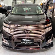 日產 Nissan Elgrand E52 頭唇 
