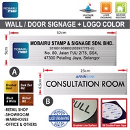 DOOR / Wall COLOR UV Signage Assorted Color Plate-  Large Size A & B [Office, Retail/Shop, Factory] 