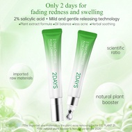 2 days cleansing acne cream  10G