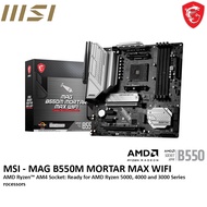 MSI MAG B550M MORTAR MAX WIFI  AMD AM4 ATX MOTHERBOARD