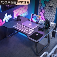 Bed Table Desktop Bed Foldable Gaming Small Table Dormitory Computer Table Table Supply Study Table 