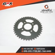 Gpx Legend 200 Rear Sprocket Spoke Wheel Model