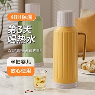 Thermos thermos bottle Jelika Vertical Liner thermos 2 Liters Household Hot Water bottle Large Capac