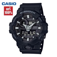 นาฬิกา Casio G-SHOCK ชุด Limited Edition นาฬิกากีฬาชาย GA-700-1B กันน้ำและกันกระแทก