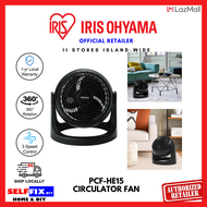 IRIS OHYAMA PCF-HE15 Compact Circulator Fan (Black) 6 Inch