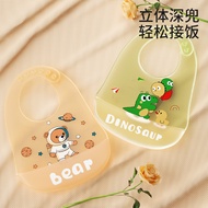 Bib Baby Baby Bib Bib Complementary Food Eating Pinny Baby Silicone Lightweight Bib Bib Waterproof P