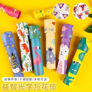 SWM Mainan Kaleidoskop Magic Kaleidoscope Kids Rotating Mirror Scope Flower Tube Educational Science