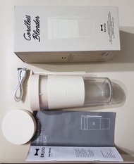 BRUNOBHK249 USB 充電便攜式攪拌杯