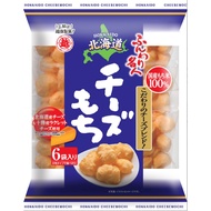 Hokkaido Cheese Mochi JAPAN Snacks　Echigo Confectionery Co., Ltd