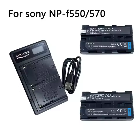 NP-F550 F530 F570 Li-Ion Battery 7.2V +LCD USB Charger For Sony NP-F330 NP-F530 NP-F570 NP-F730 NP-F