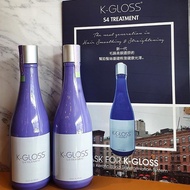 K-GLOSS S4 HAIR TREATMENT/ K-Gloss - The 1 KERATIN BOND TRANSFORMATION SYSTEM KGloss K毛躁/PURC
