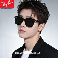 Ray-Ban | แว่นกันแดดป้องกันแสงแดด สำหรับทั้งชายและหญิง 0RB4392D