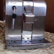 Philips Saeco Syntia 咖啡機 全自動咖啡機 義式咖啡機機 陶瓷磨豆機