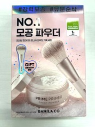 （現貨）Banila Co 控油蜜粉 碎粉 + 化妝掃 優惠套裝