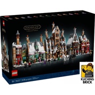 『KuchingBrick』76457 HARRY POTTER Hogsmeade Village - Collectors' Edition