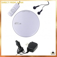 WINTECH Portable CD Player PCD-52AD S with AC Adapter Special Pack Silver