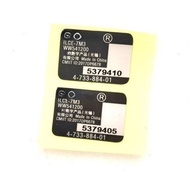 1PCS NEW For Sony A7M2 A7M3 A7M4 Bottom Label Paper Number Paper Camera Number Paper Cameradigital s