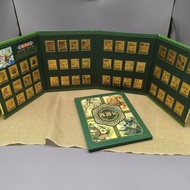 Journey to the West Gold Foil Stamp Edition Commemorative Collection Large Set of 48 Commemorative L