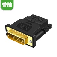 DVI to HDMI Adapter hdmi Male to dvi Female Adapter Graphics Card dvi Connector to TV HD Cable