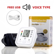 Voice broadcast blood pressure monitor with Cuff LCD Display Hypertension Check Tool Digital