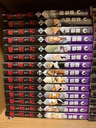 【智鬥神作】《噬謊者》漫畫 1-19期 (天下中文版) 迫稔雄