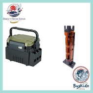 MEIHO VS-7055N Versatile Fishing Tackle Box