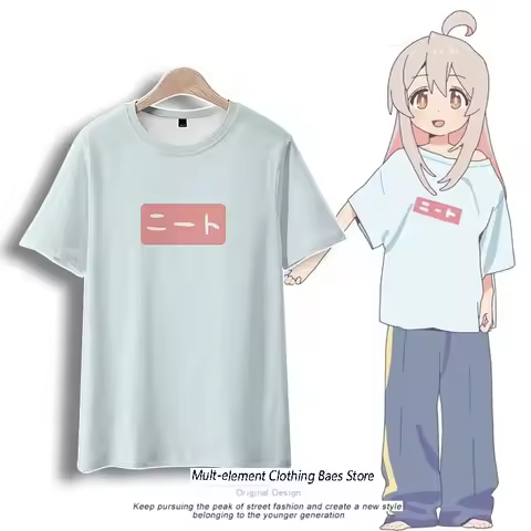 Anime Big Brother Is Finished Around Short Sleeves T Shirt Oyama Shinhiro Same Style Tee Pain Clothe