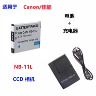 Suitable for Canon IXY120 IXY130 IXY140 IXY150 IXY160 Camera Battery+Charger