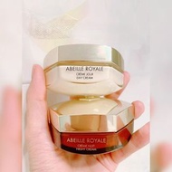 Guerlain/嬌蘭帝皇蜂姿面霜修護蜂蜜夜間護理經典晚霜日霜滋潤滋養50ml美白祛斑抗衰老修護提拉緊緻強韌高保溼面霜