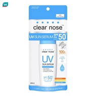 Clear Nose เคลียร์ โนส ยูวี ซัน เซรั่ม เอสพีเอฟ50+ พีเอ++++ 80 มล.