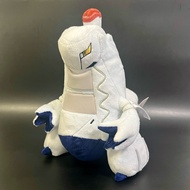 Pokemon center 2020 Duraludon Poké Plush-10 1⁄2 In.