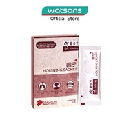 EU YAN SANG Hou Ning Sachet (To Relieves Cough, Reduces Phlegm & 100% Pure Natural) 1s
