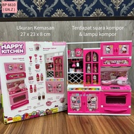 GIRLS' TOYS KITCHEN CABINET SET/ KITCHEN TOY CHILDREN'S CABINET 6640