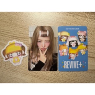 IVE REVIVE+ PETIT-IVE VERSION PC REI