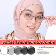 Anti-radiation minus glasses (frame + lens package) 21351 glasses
