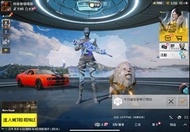 PUBG Mobile 遊戲帳號