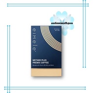 eimele - Metabolism Plus Coffee 亦餐代谢咖啡 (30 Sachets)