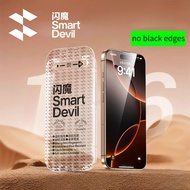 SmartDevil 1/2PCS Screen Protector for iPhone 16 Pro max 16 Pro HD Privacy Tempered Glass for iPhone