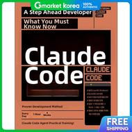 Claude Code: What Every Forward-Thinking Developer Must Know Now