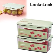 兩件裝 韓國Locknlock Bisfree 純淨晶透保鮮盒 1.6L