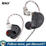 CVJ Konoka Earphone 3D Audio 3-unit Hybrid 1DD + 1BA + 1 Vibrating Inner Ear Wired Earbuds Audiophil
