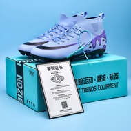 Men's Professional Football Shoes Youth and Children's Mg Training Football Boots Indoor Anti Slip F