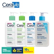 （ Recommended）【Cerave】 Moisturising Cream / Cerave Moistursing Lotion /Cerave Hydrating Cleanser/Cer