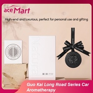 Guo Kai Endless Road Series Car Air Freshener Hanging Aroma Diffuser Aromatherapy Wardrobe/Shoe cabinet Premium Fragrance Ebony agarwood/Pure Sea Breeze/English Pear &amp; Freesia 3g