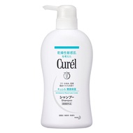 Curel Shampoo Pump 420ml x 3