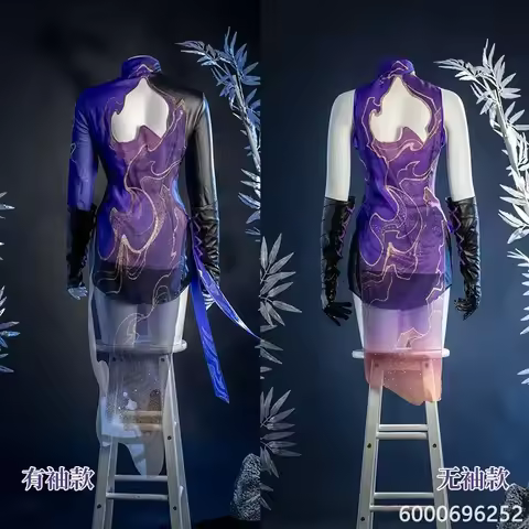 Ji Yingying Cosplay Costume Naraka Bladepoint Women Girls Elegant Dress Comic-Con Party Suit Full Se