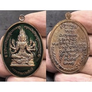 圣物 : 四面神 PHRA PHROM PRASIT
师傅 : LUANG PHU MAHA SILA & MASS CHANTED 这个法会真的非常多的师傅一起念经加持

庙名 : WAT PO S